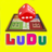 icon Ludu(Ludo King 2022 I Ludo Master) 1.2