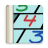 icon Hopscotch-Simplify Fractions(Hopscotch - Semplifica le frazioni) 1.7