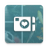 icon Collage FunPhoto Collage Maker and Editor(Collage Fun - Photo Collage Maker and Editor
) 1.3