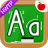 icon 123 ABC Handwriting Game HWTP(Alfabeto Pratica Scrittura a mano - HWTP) 15