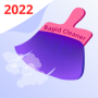 icon Rapid Cleaner(Rapid Cleaner - boost clean
)