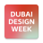 icon DXBDW(App Dubai Design Week) 2.4