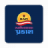 icon BAPS Prakash(BAPS Swaminarayan Prakash) 1.0.5