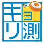 icon jp.co.mapion.android.app.kyorisoku(Misurazione Kiori - Toccare la mappa per misurare la distanza)