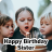 icon happy birthday little sister(Buon compleanno sorellina) 2