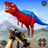 icon Wild Dinosaur Animal Hunting(Dinosaur Hunting Gun Games) 1.36
