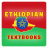 icon Ethiopian Textbooks 1
