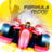 icon formula racing(Formula Racing Game Car Race) 0.3