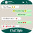 icon Chat Style : Font for WhatsApp(Chat Style for WhatsApp) 1.0.4