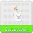 icon Islamic Calendar(Calendario islamico 2022 e Qibla) 4.3