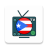 icon Tv Puerto Rico(Porto Rico Televisione) 1.3