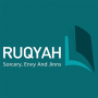 icon Ruqyah(Ruqyah e guarigione)