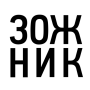 icon Зожник (Zozhnik)