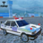 icon Sahin Police Car Game(Sahin Police Game 2022
) 1.1