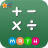 icon Math Challenge(Math Challenges : Math Games) 3.53