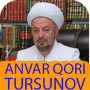 icon Anvar Qori Tursunov (Anvar Qori Tursunov
)