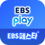 icon EBS play(EBS gioca)