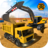 icon Heavy Excavator CraneCity Construction Sim 2017() 1.1.3