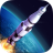icon Rocket Simulator Flight 3D(Rocket Simulator Flight 3D: Earth spaceship) 1.1.0