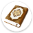 icon Holy Quran Sharif 16 Lines(Sacro Corano 16 righe: Al Quran) 1.0