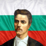 icon com.bulgarianhistory.roleplaying(Vasil Levski - 