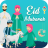 icon Eid ul Adha 2021(Eid cards photo frame maker) 1.2.3