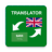 icon com.anhlt.arentranslator(Arabo - Traduttore inglese) 1.2