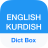 icon Dict Box(Dizionario e traduzione curdo) 8.4.1