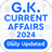 icon GK & Current Affairs(GK e attualità 2024) 11.6.27