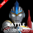 icon Ultraman Battle Music and Background(Suggerimenti Ultraman Games Fight) 3.1
