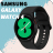 icon Samsung Galaxy Watch 4(Galaxy Watch4 Caratteristiche e specifiche) 2.0.0