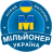 icon uk.millionerom.UkrainskayaViktorina.ktokhochetstat(Україна 2022:
) 1.0.5
