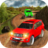 icon Mountain prado car driving offroad games(Prado Giochi di auto Prado Driving) 2.0