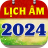 icon com.vmb.lichvannien.new2018(Lich Van Nien 2024) 6.3.2