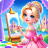 icon Princess Color(Princess Game Fantasy Coloring) 1.2.0.0