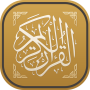 icon Al-Quran(Corano Android)