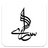 icon Saarey Music 3.9.13