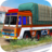 icon Car Cargo Transport Truck Driving Simulator(Real City Cargo Truck Driving) 1.0.1