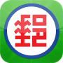 icon e動郵局 (Ufficio e-mail)
