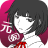 icon air.jp.globalgear.motokano(Ex Kano (temporaneo) e ora Kano e I) 1.3.0