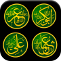 icon History of Rashidun Caliphate (Storia del califfato di Rashidun)