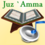 icon com.chaks.juzamma.audioplugin.ghamidi(Pacchetto audio (Al-Ghamidi))