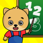 icon Learning games(Numbers - 123 giochi per bambini)
