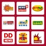 icon Tamil News(Canali di notizie tamil - In diretta)