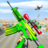 icon Gun Shooter(Fps Critical Fire - Gun Games) 2.9