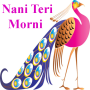 icon Nani Teri Morni Kids Rhyme