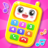icon Baby phone for kids(Baby phone - Giochi per bambini 2+) 1.0.0