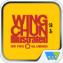 icon Wing Chun Illustrated
