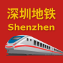 icon pb.mrt.chinashenzhenrailmap(China Shenzhen Metro 中国深圳地铁)