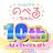 icon jp.co.dropsystem.novelchan(Rendere felici i giochi Novell - Script girl nobu chan) 3.2.6.0